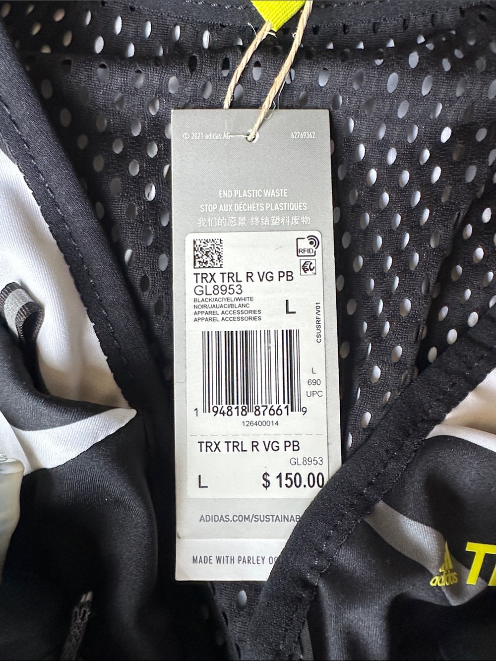 adidas Terrex TRX TRL Trail Running Vest - Picture 2 of 6